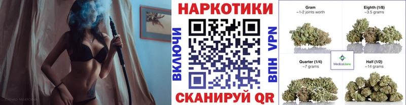 Где продают наркотики Ермолино Alpha-PVP  Бошки Шишки  АМФ  Гашиш  hydra зеркало  Меф мяу мяу 