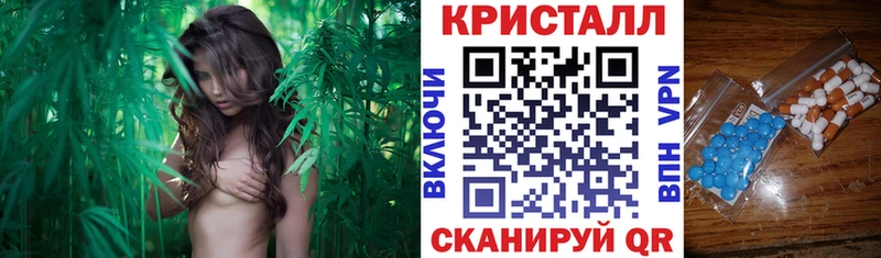 АМФЕТАМИН 97%  купить закладку  Ермолино 