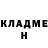 КЕТАМИН VHQ NurBaev 788