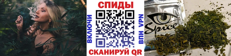 Бутират GHB  Ермолино 