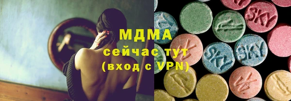 кокс Алексеевка