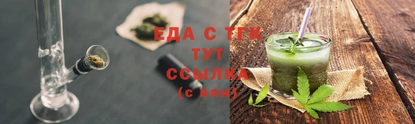 марки nbome Алзамай
