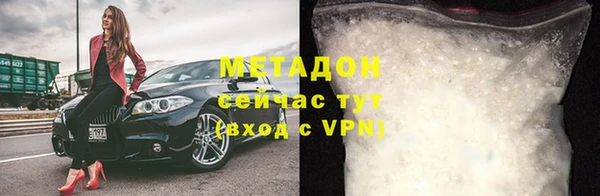 кокс Алексеевка