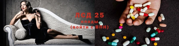 кокс Алексеевка