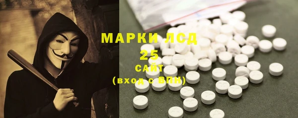 метадон Абдулино