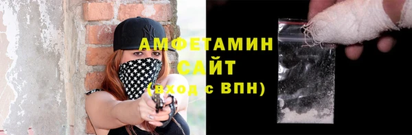 кокс Алексеевка