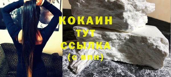 кокс Алексеевка