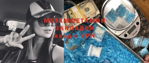 марки nbome Алзамай
