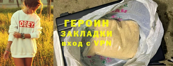 стаф Алексин