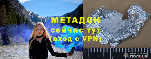кокс Алексеевка