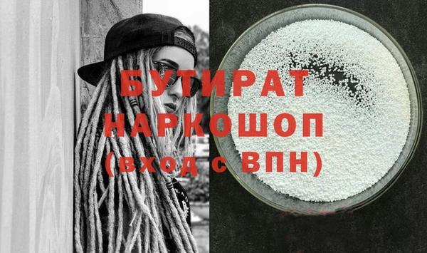 кокс Алексеевка
