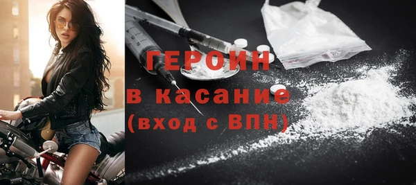 стаф Алексин
