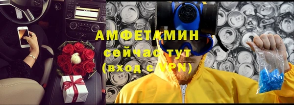 кокс Алексеевка