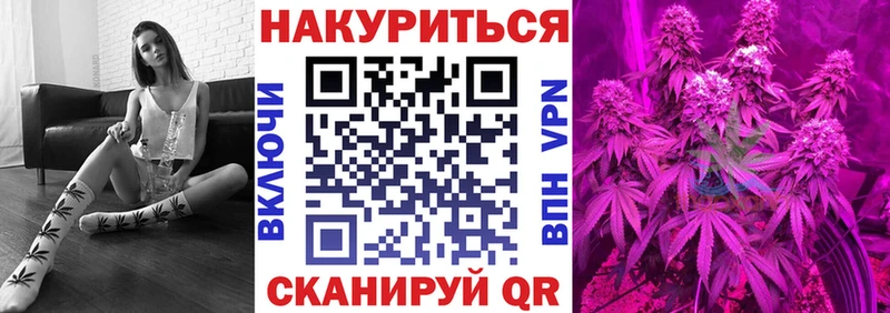 KRAKEN ONION  закладка  Ермолино  Марихуана THC 21% 